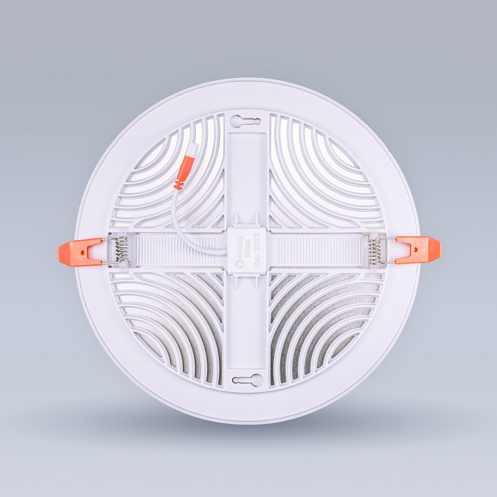 Встраиваемый светильник Eleganz  900872