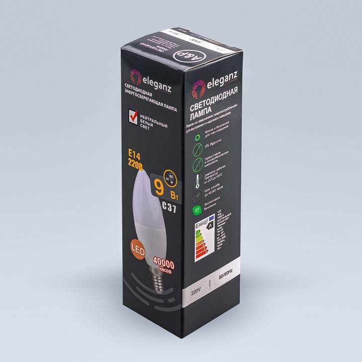 Лампа светодиодная Eleganz  EL-0079