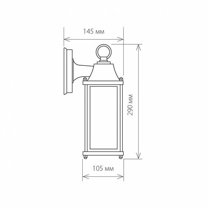 Светильник на штанге Elektrostandard Brick a038438