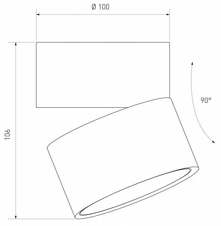 Накладной светильник Elektrostandard Klips белый a050525