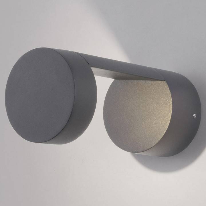 Накладной светильник Elektrostandard Nimbus черный a053452