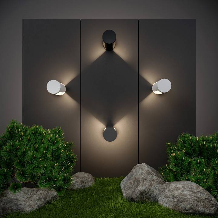 Накладной светильник Elektrostandard Nimbus черный a053452