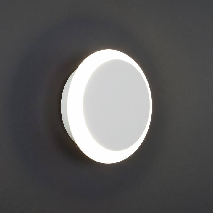 Светильник накладной Elektrostandard Figure белый a055772