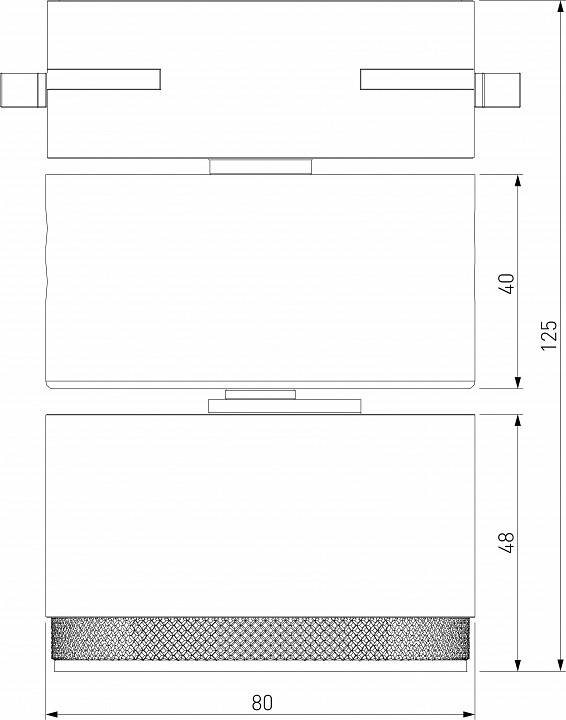 Светильник на штанге Elektrostandard Impact a062873