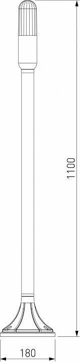 Наземный высокий светильник Elektrostandard ISIDA a063450