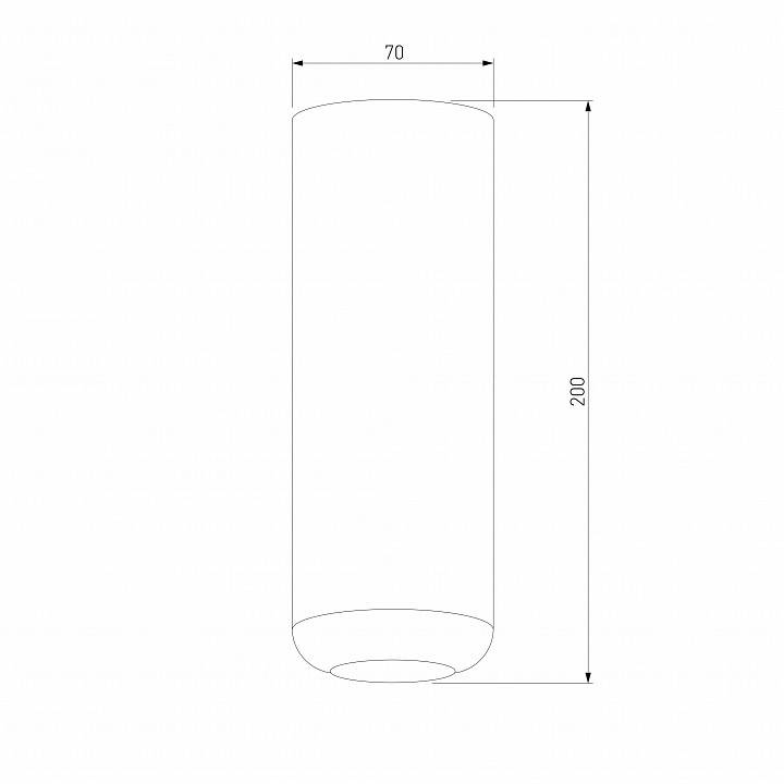 Накладной светильник Elektrostandard Onde a064196