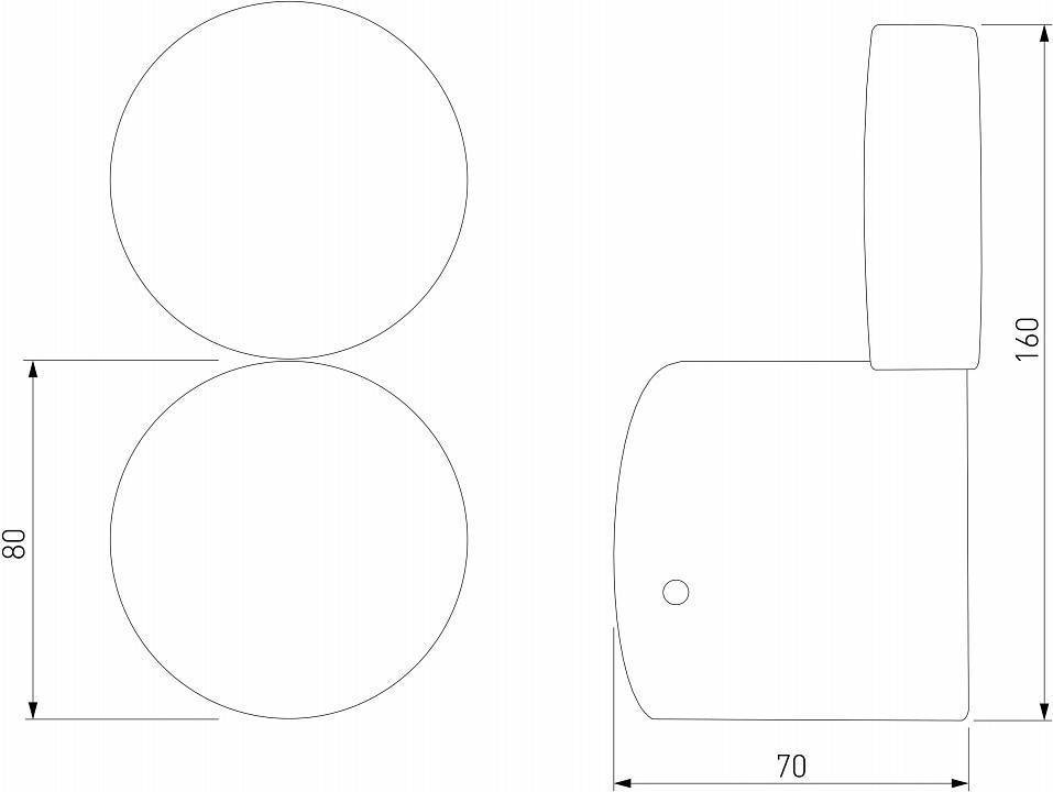 Накладной светильник Elektrostandard Brioni a064600