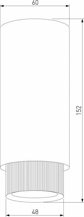 Накладной светильник Elektrostandard Nubis a064788