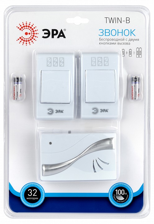 Звонок беспроводной Эра  TWIN-B