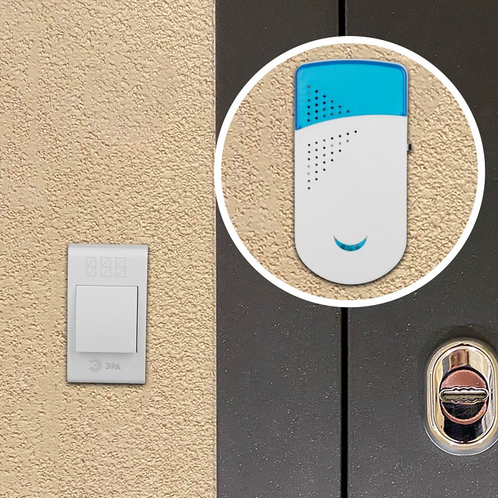 Звонок беспроводной Эра  TWIN-R