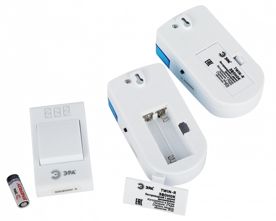 Звонок беспроводной Эра  TWIN-R