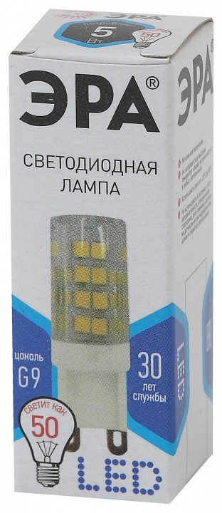 Лампа светодиодная ЭРА Стандарт G9 5 Вт 4000 К LED-JCD-5W-CER-840-G9