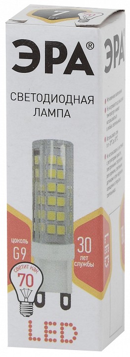 Лампа светодиодная ЭРА Стандарт G9 7 Вт 2700 К LED-JCD-7W-CER-827-G9