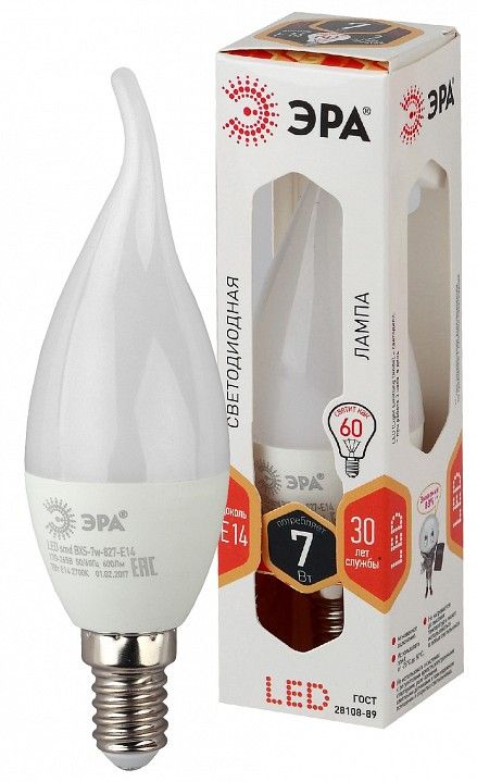 Лампа светодиодная Эра Стандарт LED BXS-7W-827-E14