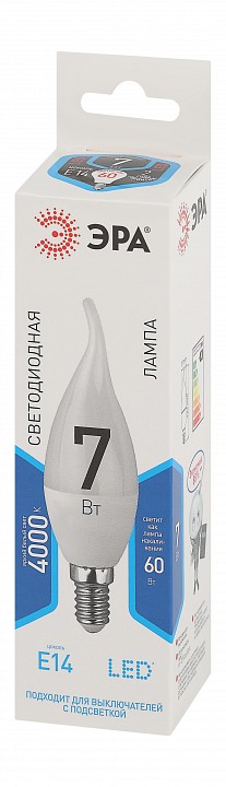 Лампа светодиодная ЭРА Стандарт E14 7 Вт 4000 К LED-BXS-7W-840-E14