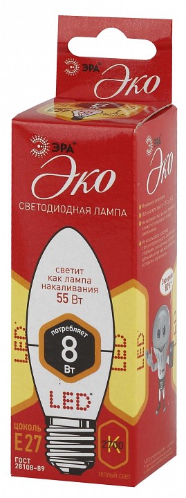 Лампа светодиодная Эра  ECO LED B35-8W-827-E27 R