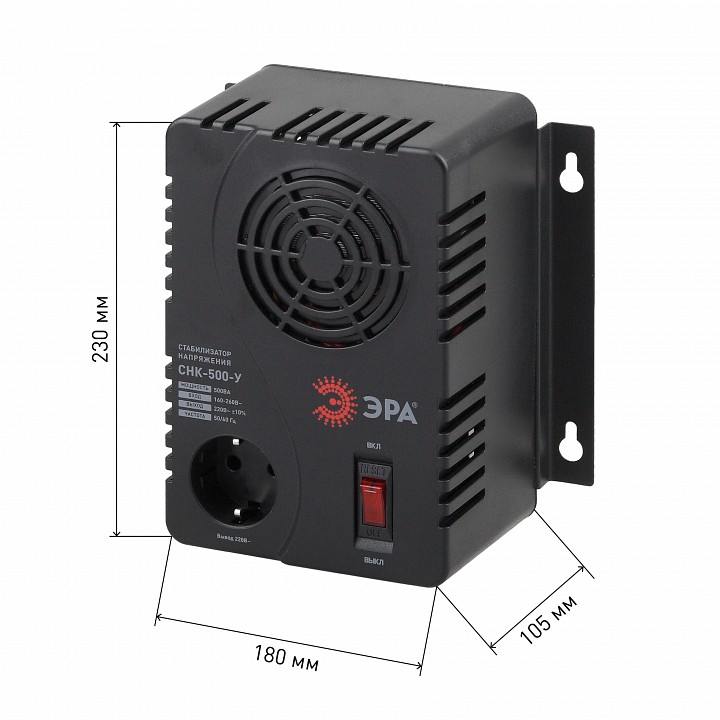 Стабилизатор напряжения Эра  СНК-500-У