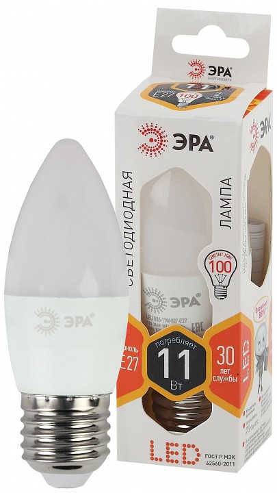 Лампа светодиодная Эра Стандарт LED B35-11W-827-E27