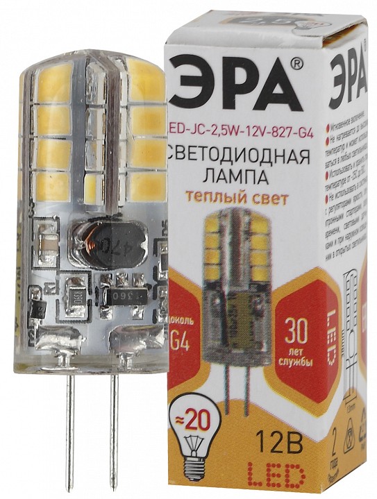 Лампа светодиодная Эра Стандарт LED JC-2,5W-12V-827-G4