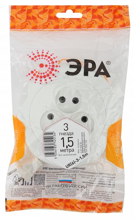 Удлинитель Эра  UR(6)-3-1,5m