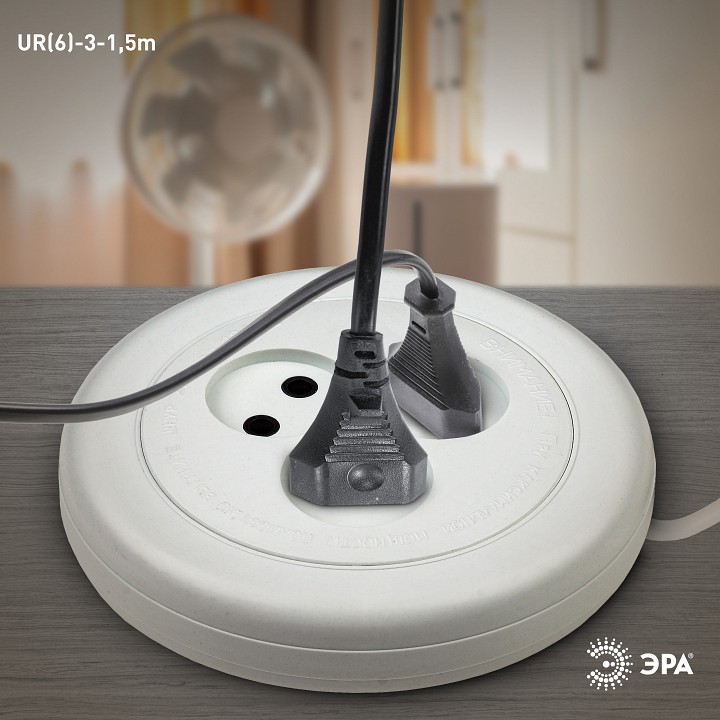 Удлинитель Эра  UR(6)-3-1,5m