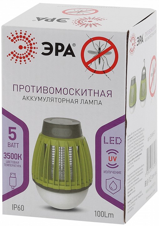 Лампа противомоскитная ЭРА ERAMF-01