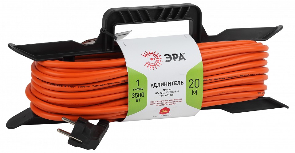 Удлинитель Эра  UFx-1e-3x1.5-20m