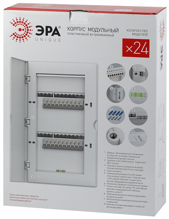 Электрический щиток встраиваемый Эра  White_UBOX24