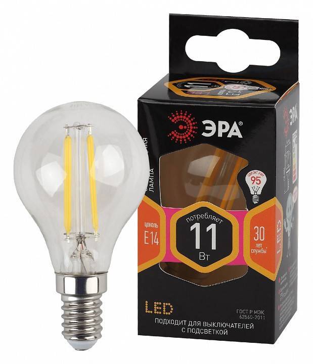 Лампа светодиодная филаментная Эра F-LED E14 11 Вт 2700 K Б0047012