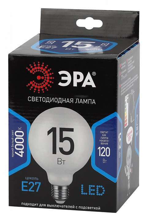 Лампа светодиодная Эра  E27 15Вт 4000K Б0047039