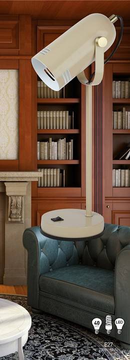 Настольная лампа офисная Эра N117 Б0047194