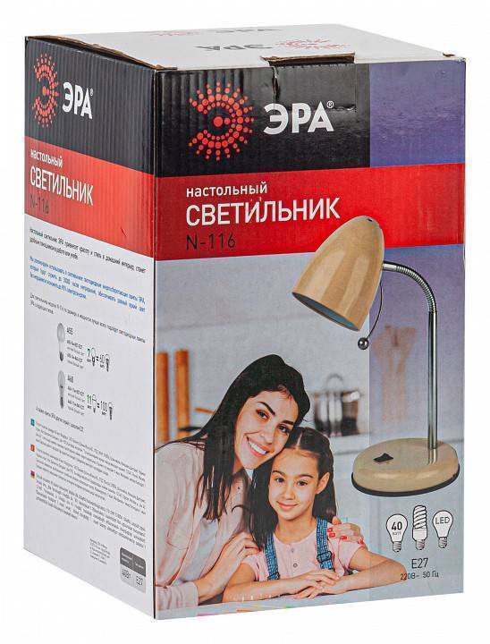 Настольная лампа ЭРА N-116 E27 Б0047202