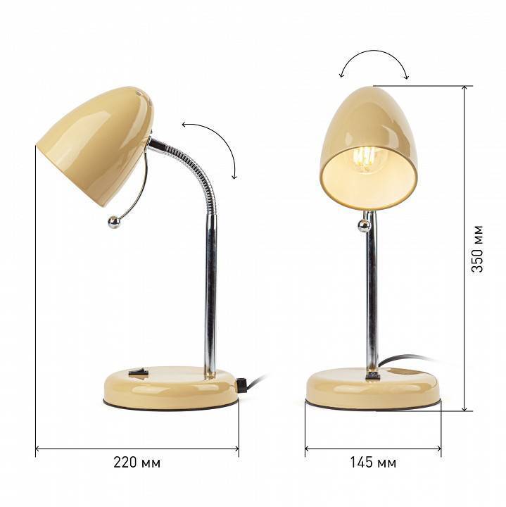 Настольная лампа ЭРА N-116 E27 Б0047202