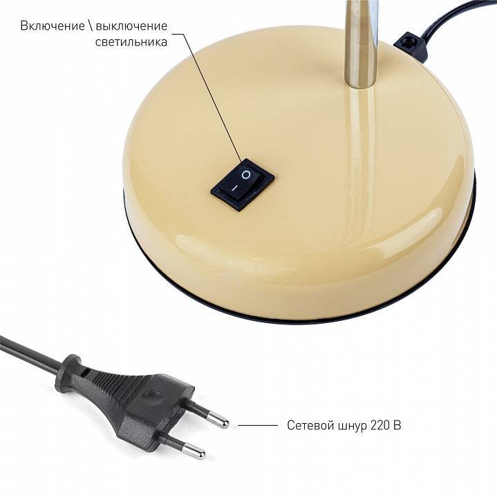 Настольная лампа ЭРА N-116 E27 Б0047202