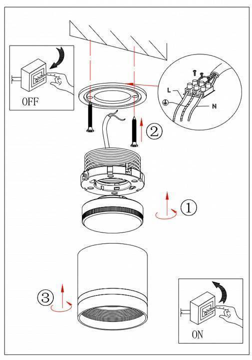 Накладной светильник Эра OL9 GX53 BK/WH Б0048542