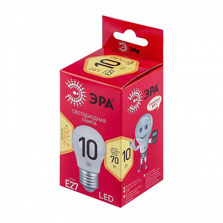 Лампа светодиодная Эра  LED P45-10W-827-E27 R