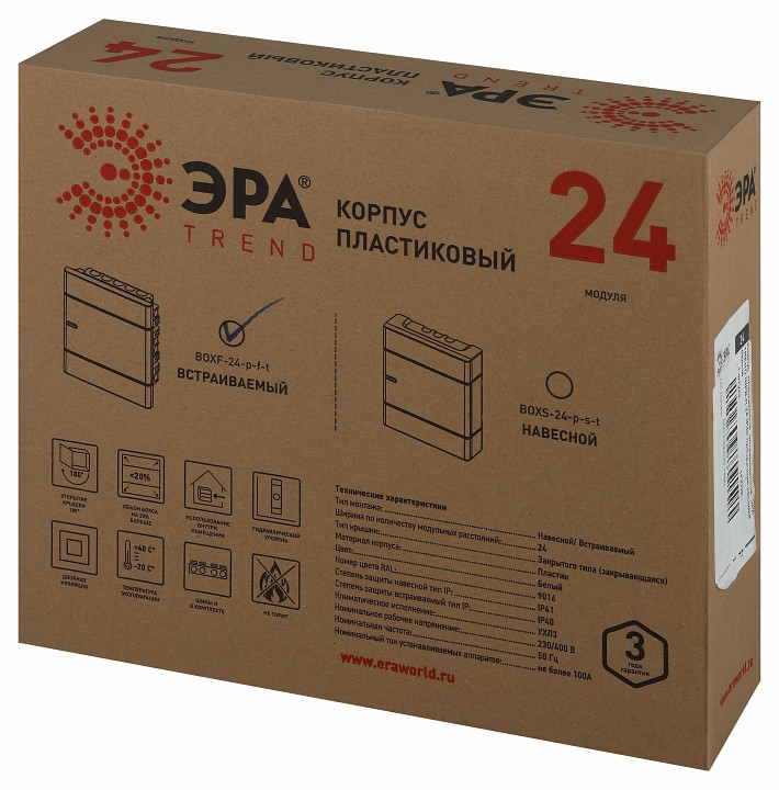 Электрический щиток встраиваемый Эра  BOXF-24-p-f-t