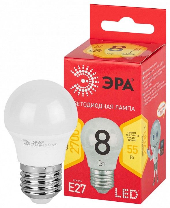 Лампа светодиодная Эра  E27 8Вт 2700K LED P45-8W-827-E27 R