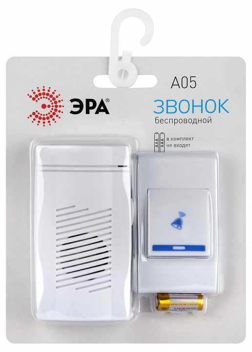 Звонок беспроводной Эра  A05