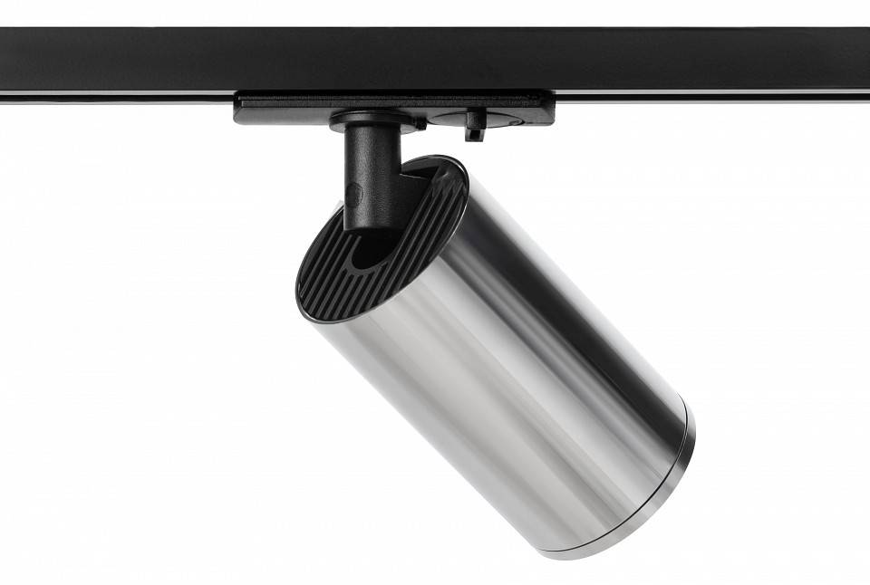 Светильник на штанге Эра  TR39-GU10 СН