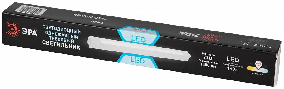 Накладной светильник Эра  TR50 - 2040 WH