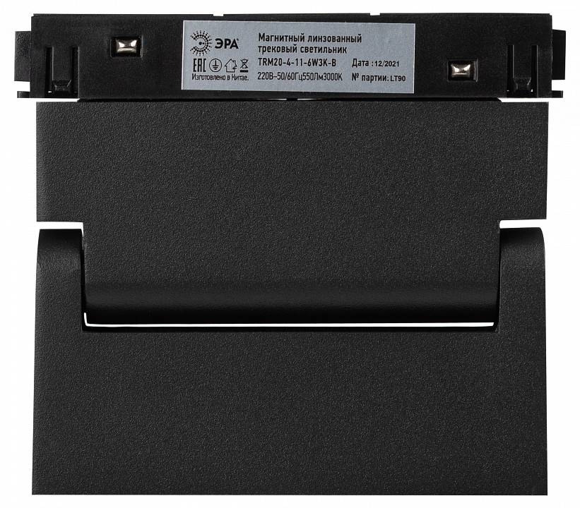 Накладной светильник Эра NOVA Б0054814