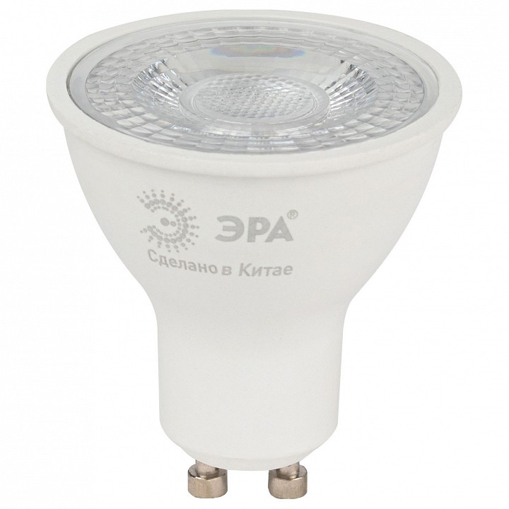 Лампа светодиодная Эра  LED Lense MR16-8W-860-GU10