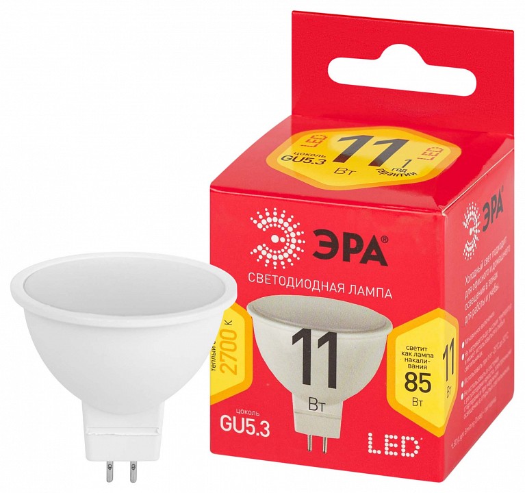 Лампа светодиодная Эра  LED MR16-11W-827-GU5.3 R