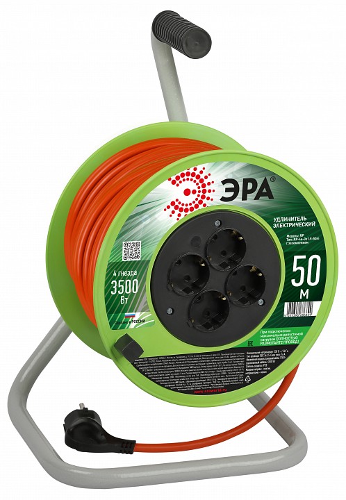 Удлинитель Эра  RP-4e-3x1.5-50m
