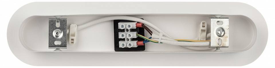 Спот ЭРА OL36-2 белый Б0056371