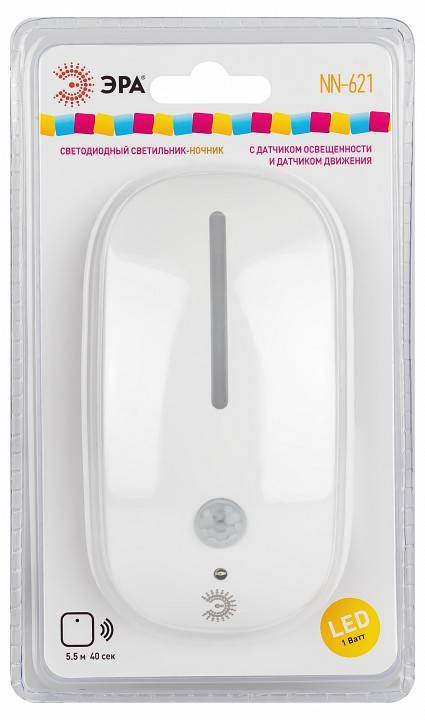 Ночник ЭРА NN-621-LS-MS-W