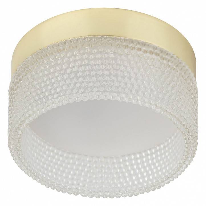 Встраиваемый светильник ЭРА DK97 белый/хром Б0057461