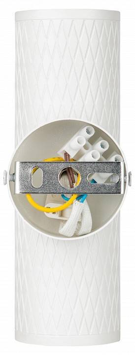 Бра Эра WL46 WH Б0058501