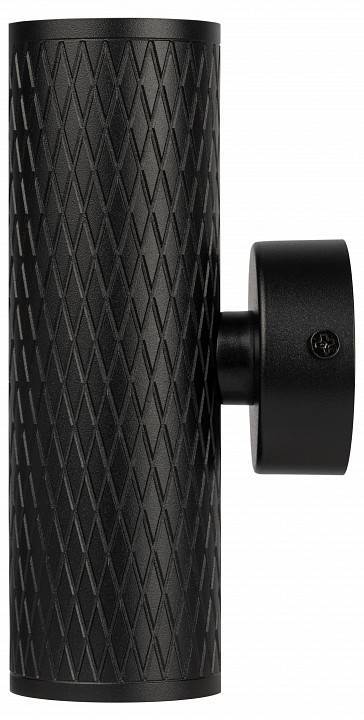 Бра Эра WL46 BK Б0058502